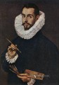 芸術家の肖像 ソン・ホルヘ・マヌエル マニエリスム スペイン・ルネサンス エル・グレコ